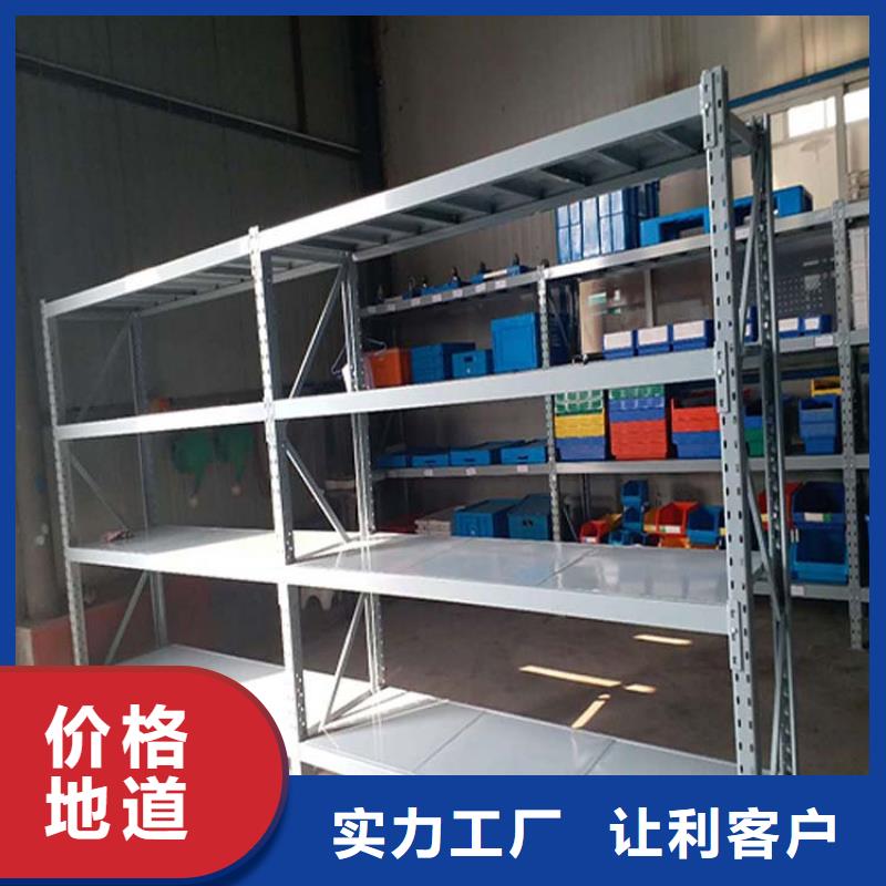 撫寧電子廠后推式貨架