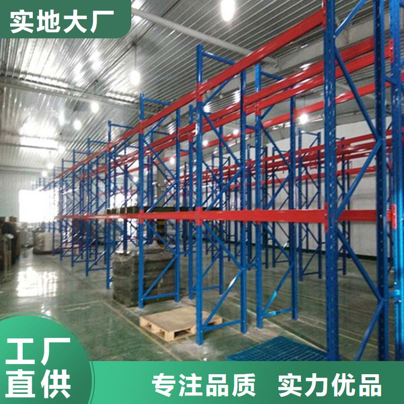 易縣可以定做托盤貨架