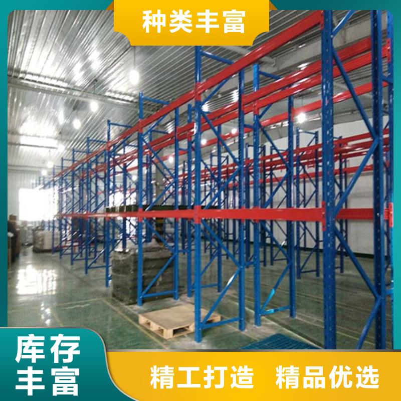 遵化加工銷售重型倉(cāng)儲(chǔ)貨架