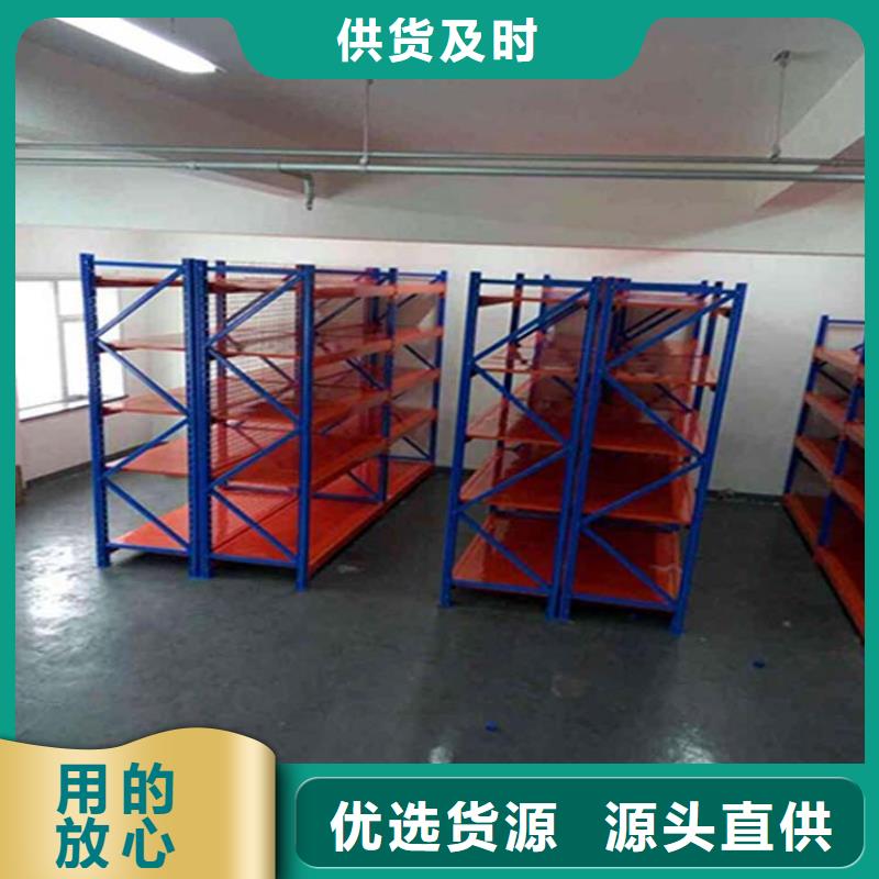 涿州橫梁倉(cāng)儲(chǔ)貨架定制價(jià)格