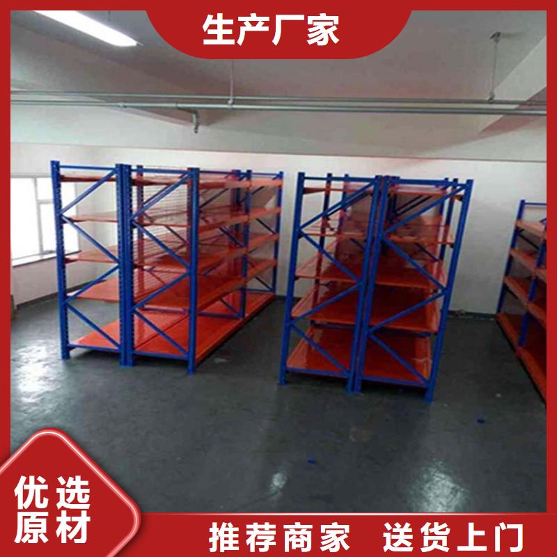 山海關哪有賣工業貨架