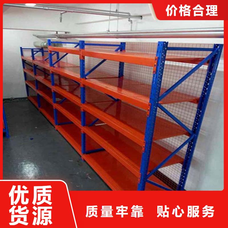 易縣專業(yè)生產(chǎn)鋼構(gòu)貨架