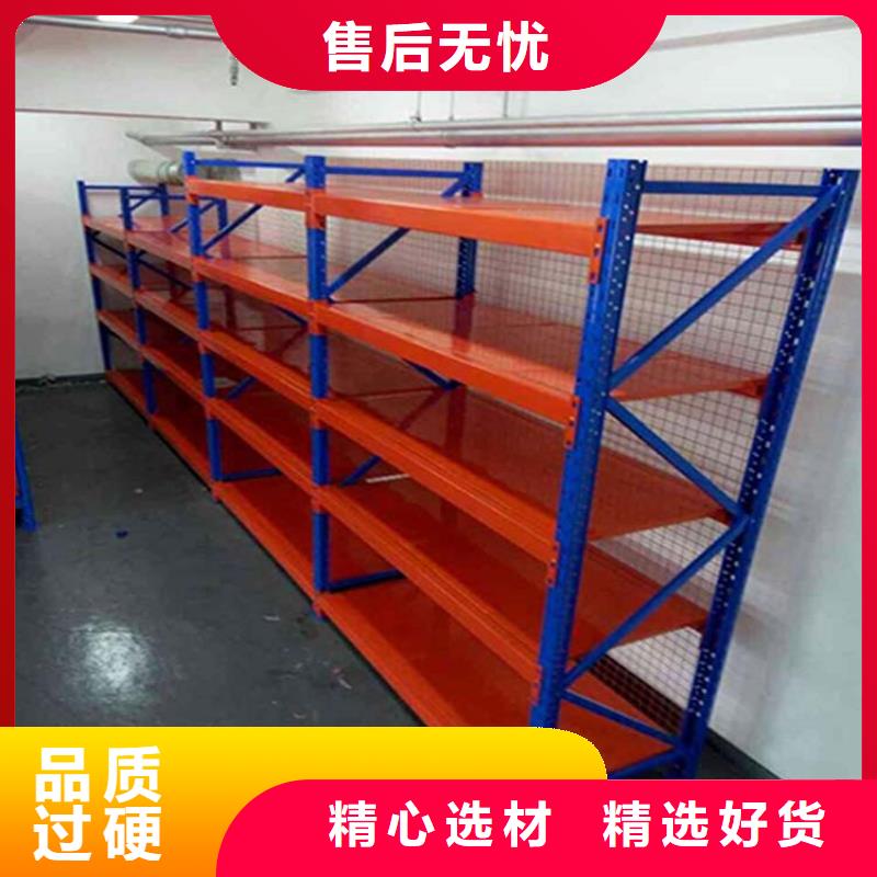 清苑批發采購重型橫梁貨架