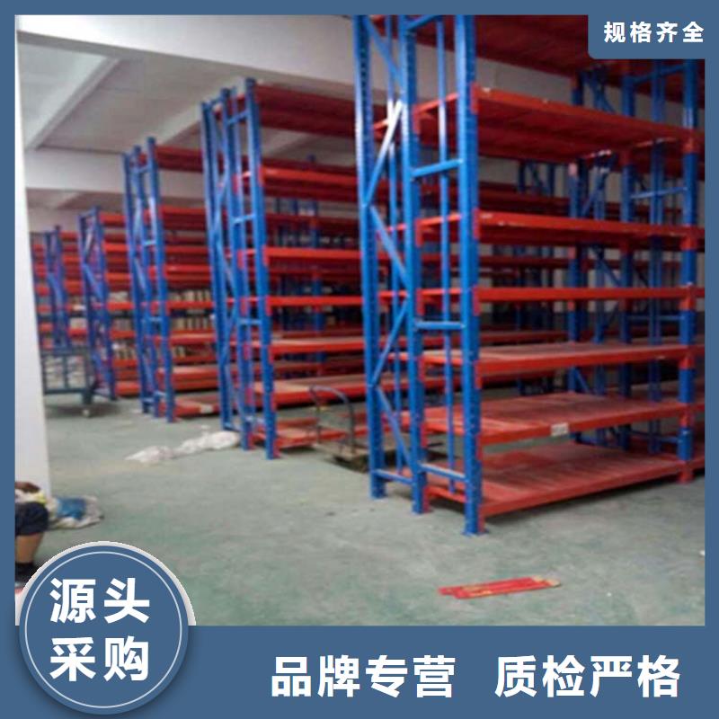 清苑制造倉庫倉儲貨架