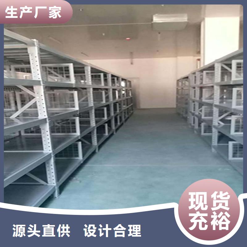 撫寧在哪里有賣雙進深貨架