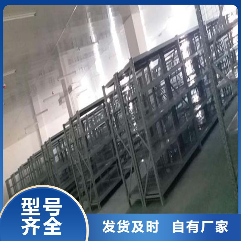 撫寧閣樓貨架制造工廠