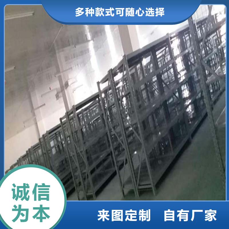 工業貨架費用