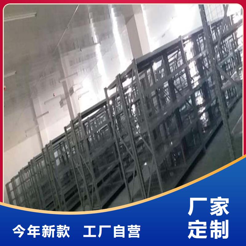蔚縣批發閣樓貨架