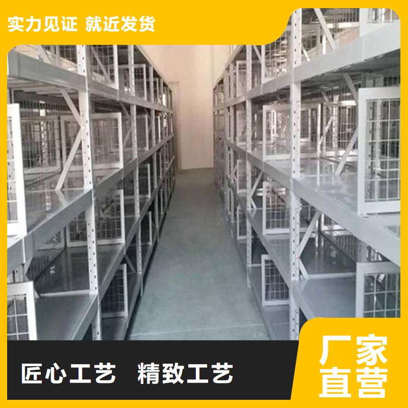 銅排貨架