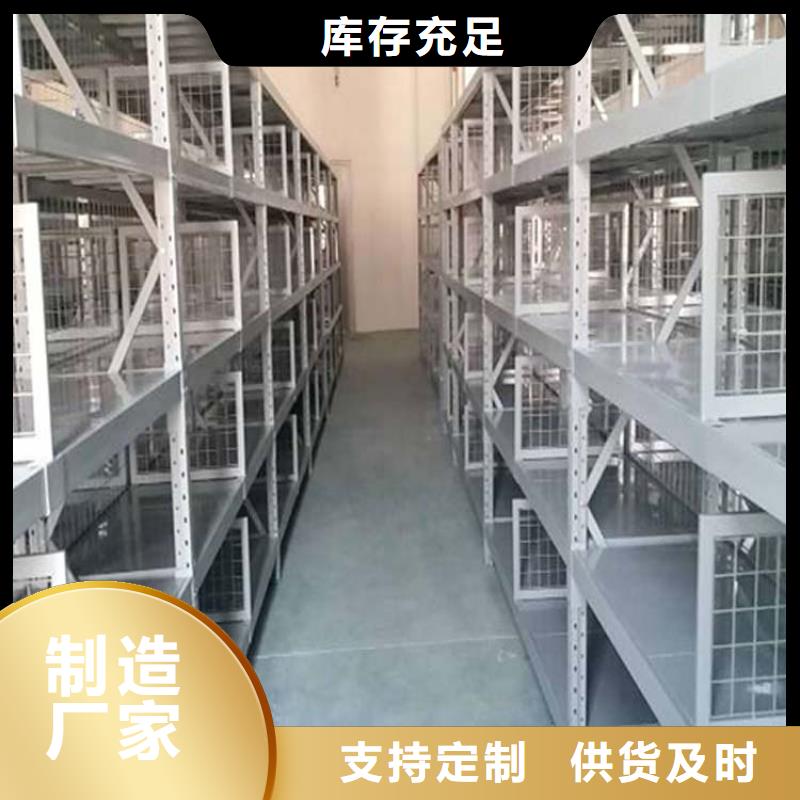 赤城高層貨架工廠