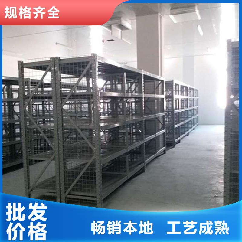 雄縣倉庫橫梁式貨架批發報價