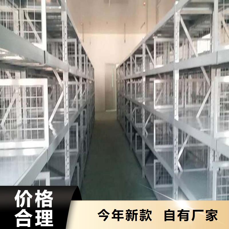 海港廠家供應二層閣樓貨架