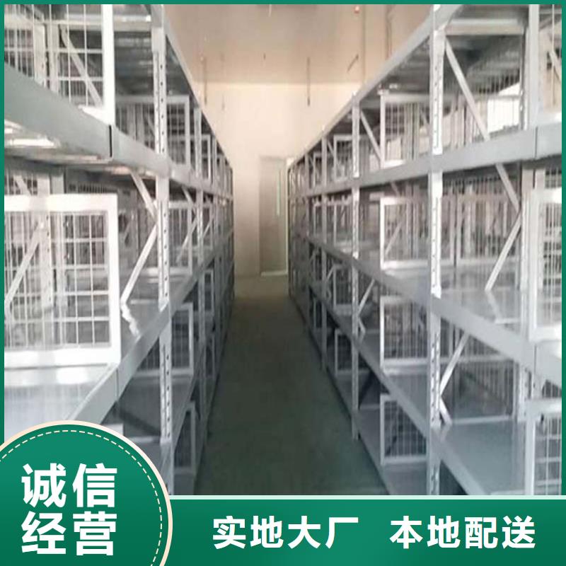 萬全訂制可拆卸貨架