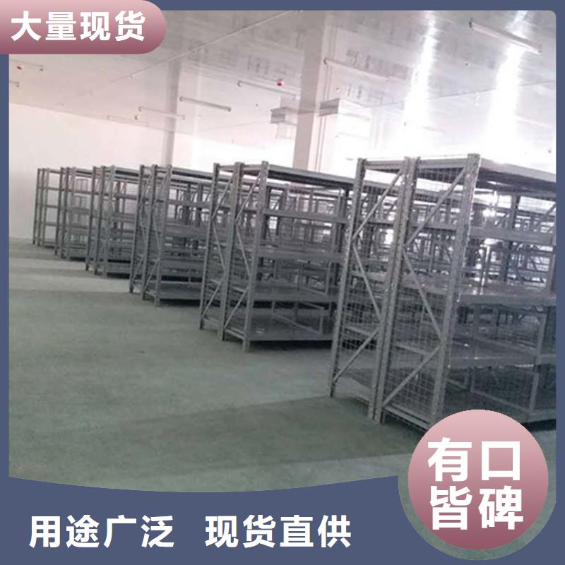 宣化庫房貨架價格