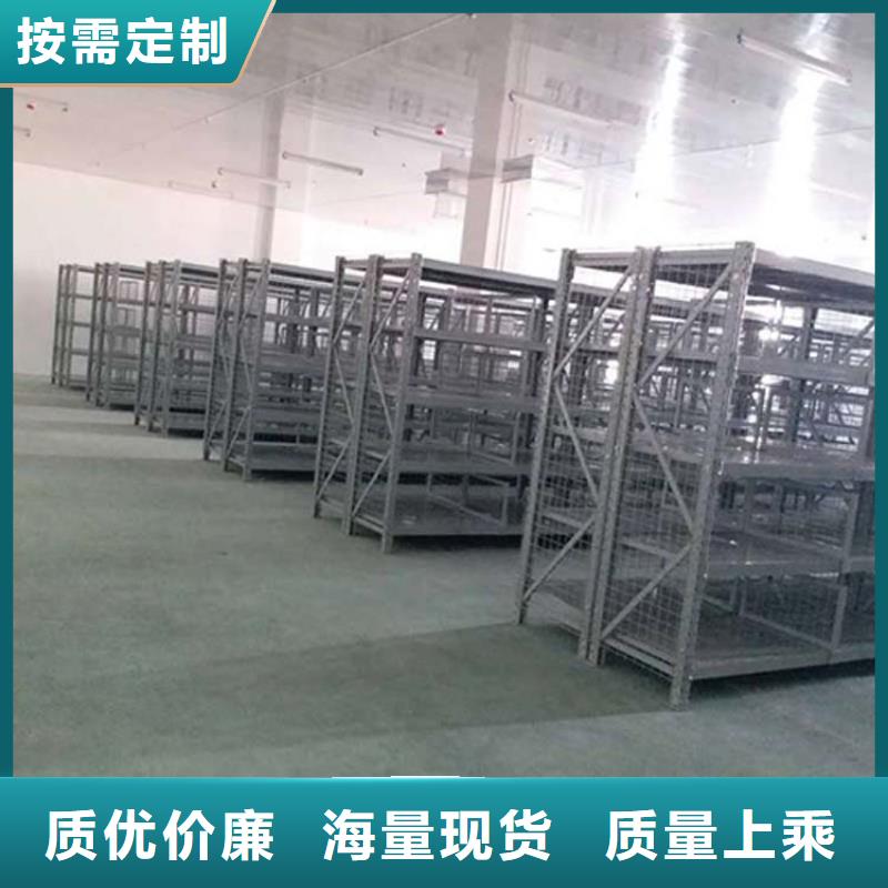 昌黎哪有制作貫通貨架