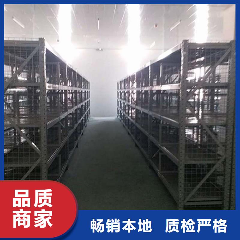 崇禮重力式貨架生產企業