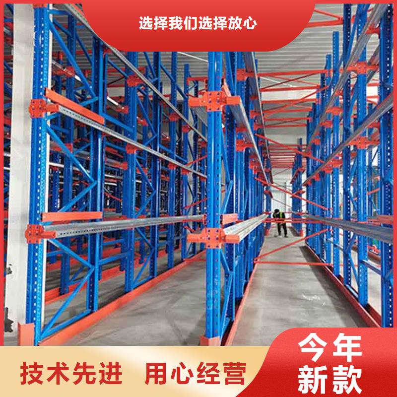 銷售倉儲貨架