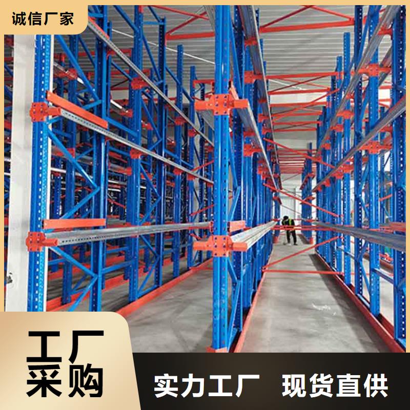 定州銅排貨架供貨價