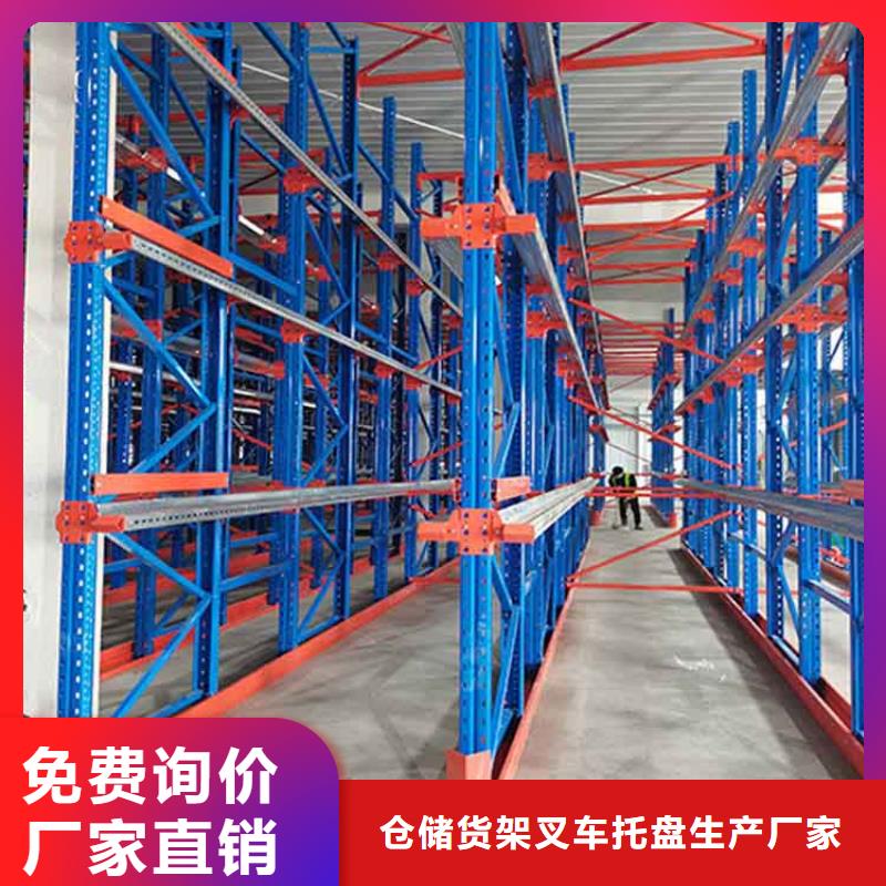 宣化倉儲貨架系列