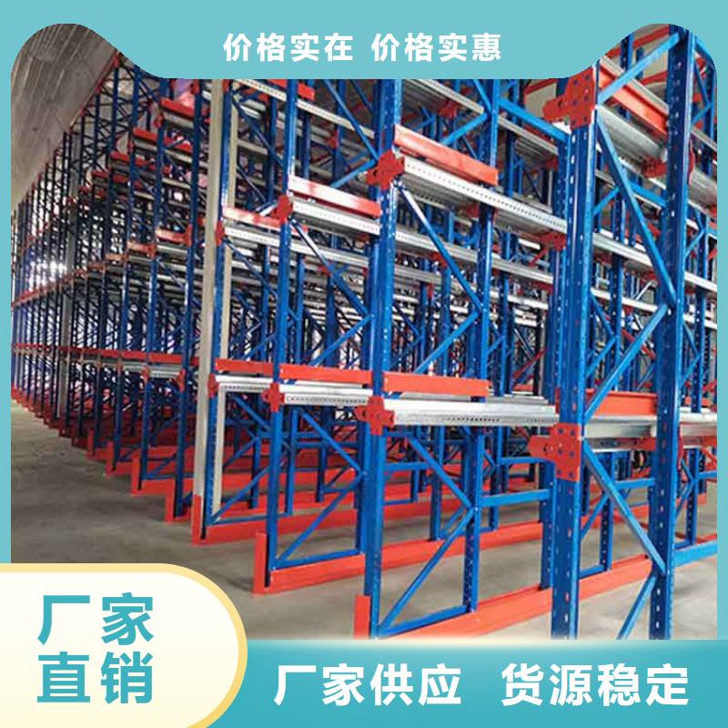 昌黎哪有批發三層貨架