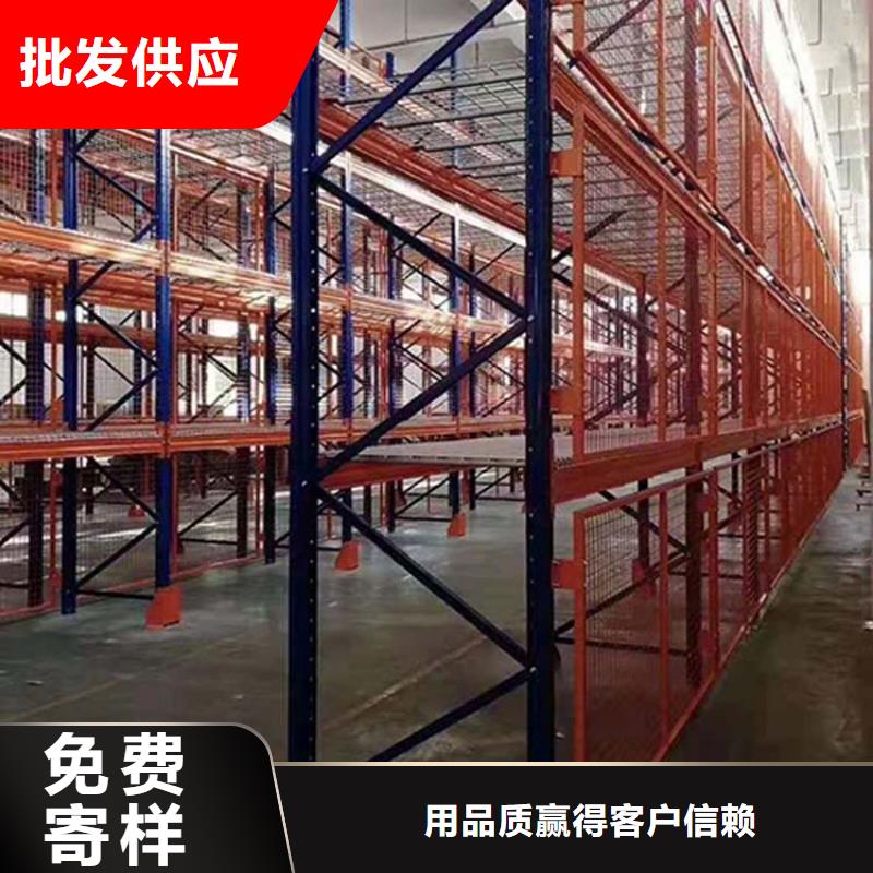 宣化可拆卸貨架定做