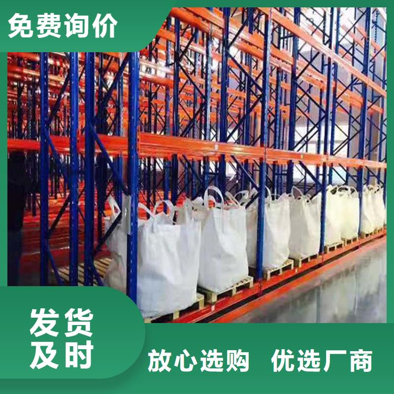 沽源經(jīng)營(yíng)鋼構(gòu)貨架