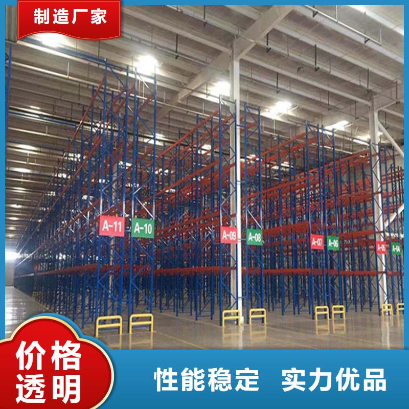 宣化庫房貨架價格