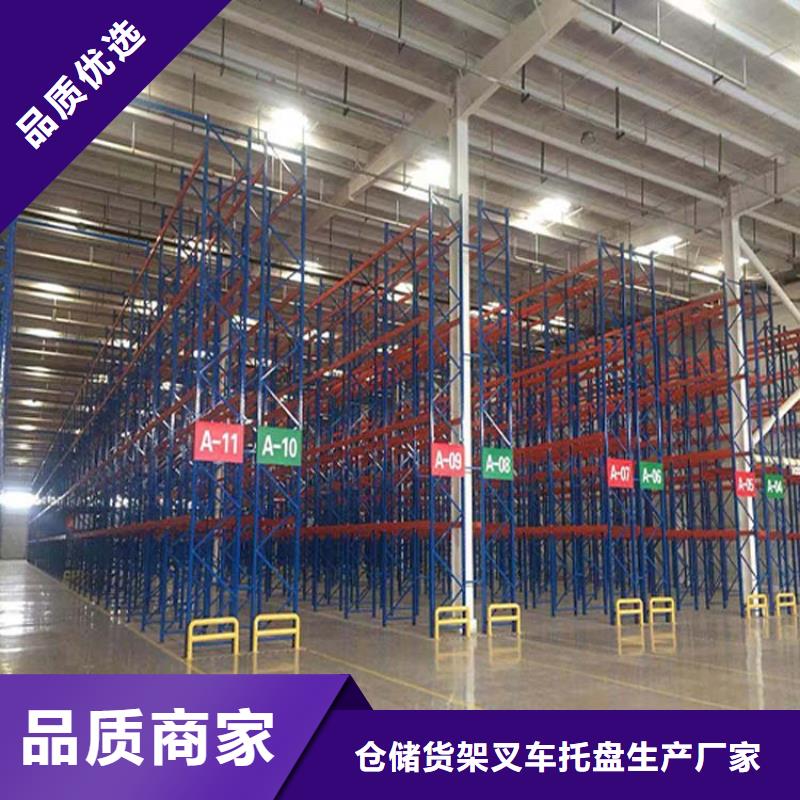 海港如何訂購庫房重量型貨架
