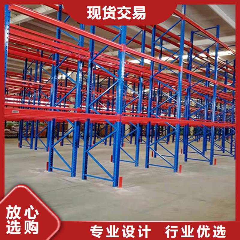 懷安可調(diào)節(jié)貨架價格