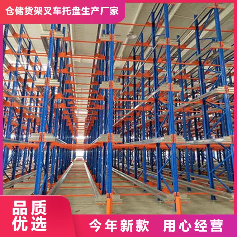 穿梭式貨架圖片