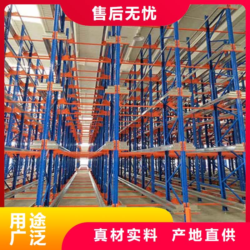 懷安可調(diào)節(jié)貨架價格