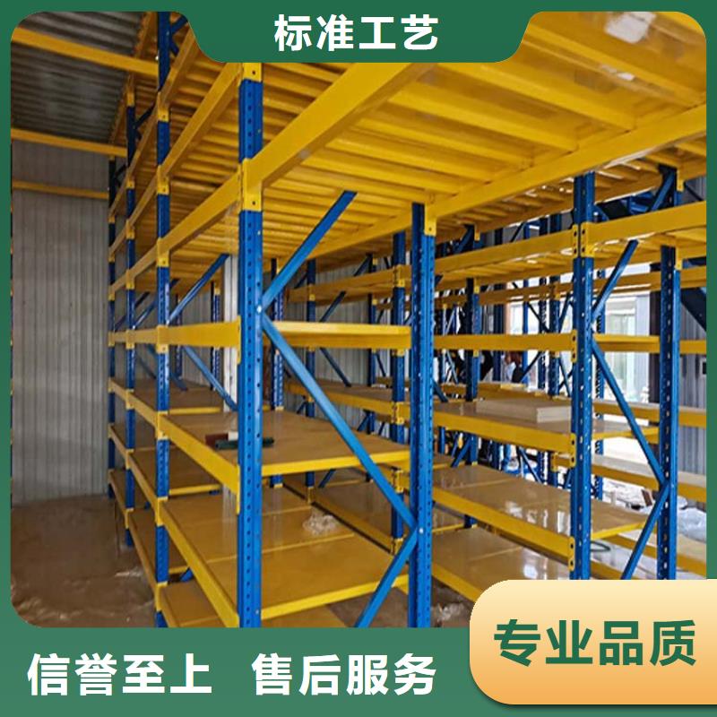 山海關銷售物流貨架