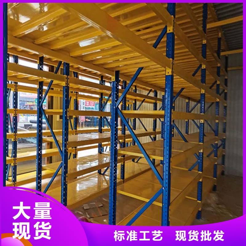 涿鹿工業(yè)貨架多少錢