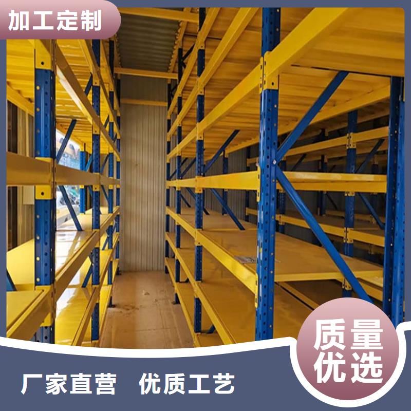 北戴河哪有制做工業貨架