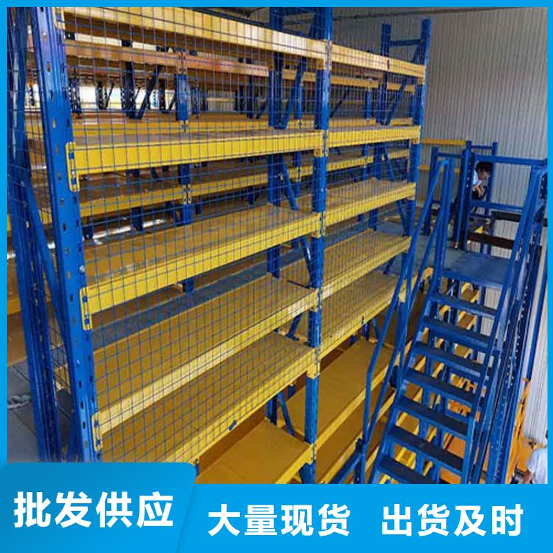 北戴河經營雙進深貨架
