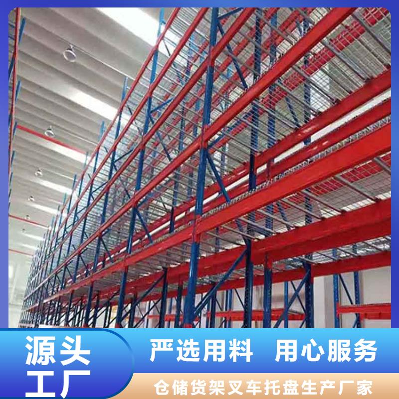 昌黎在哪里有供應高層貨架
