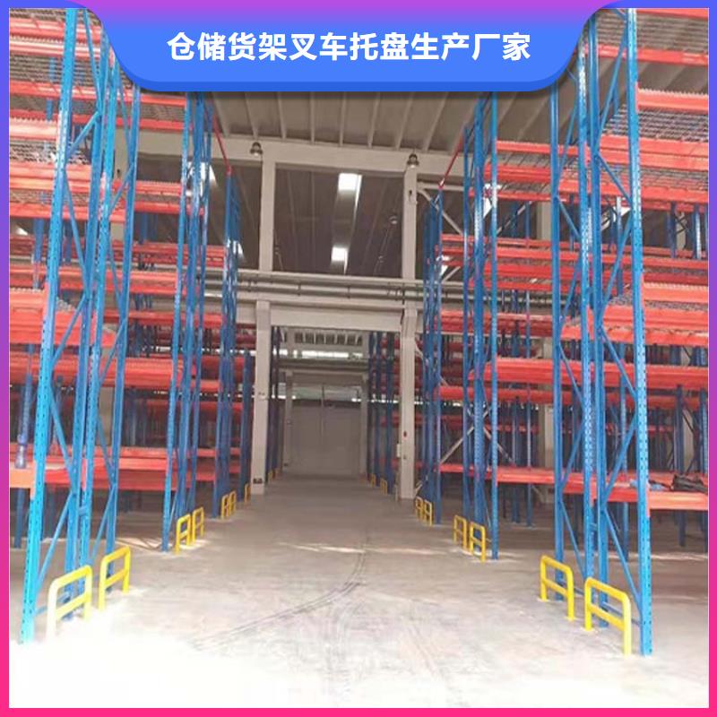 山海關(guān)制做雙進深貨架