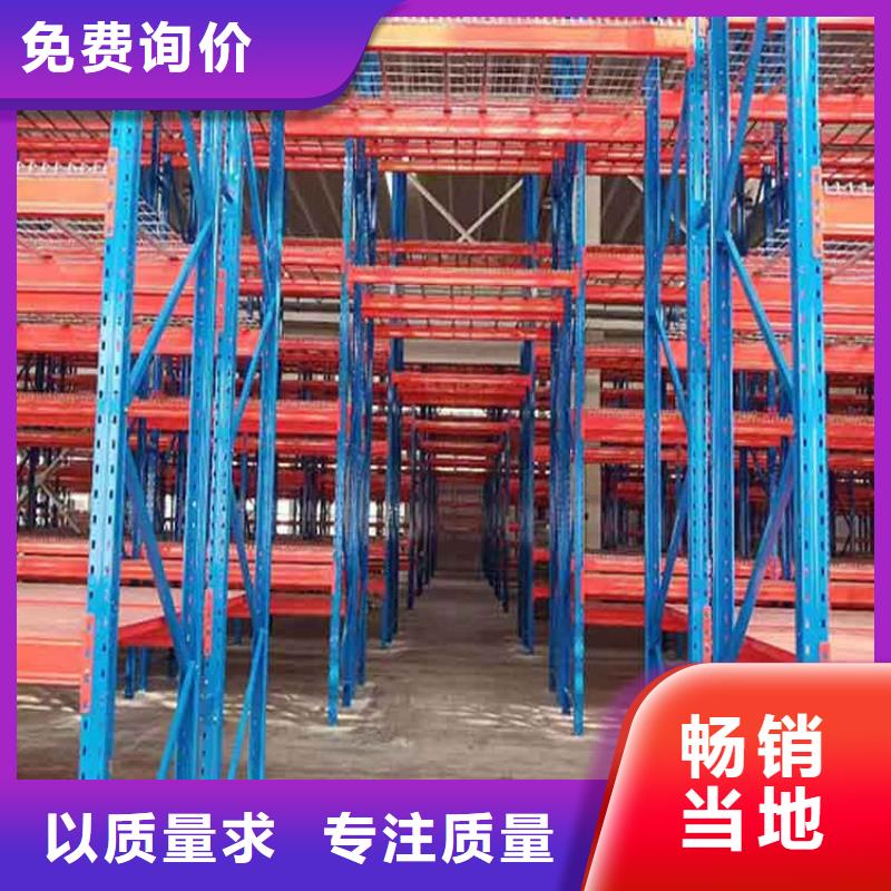 宣化雙深度貨架費用
