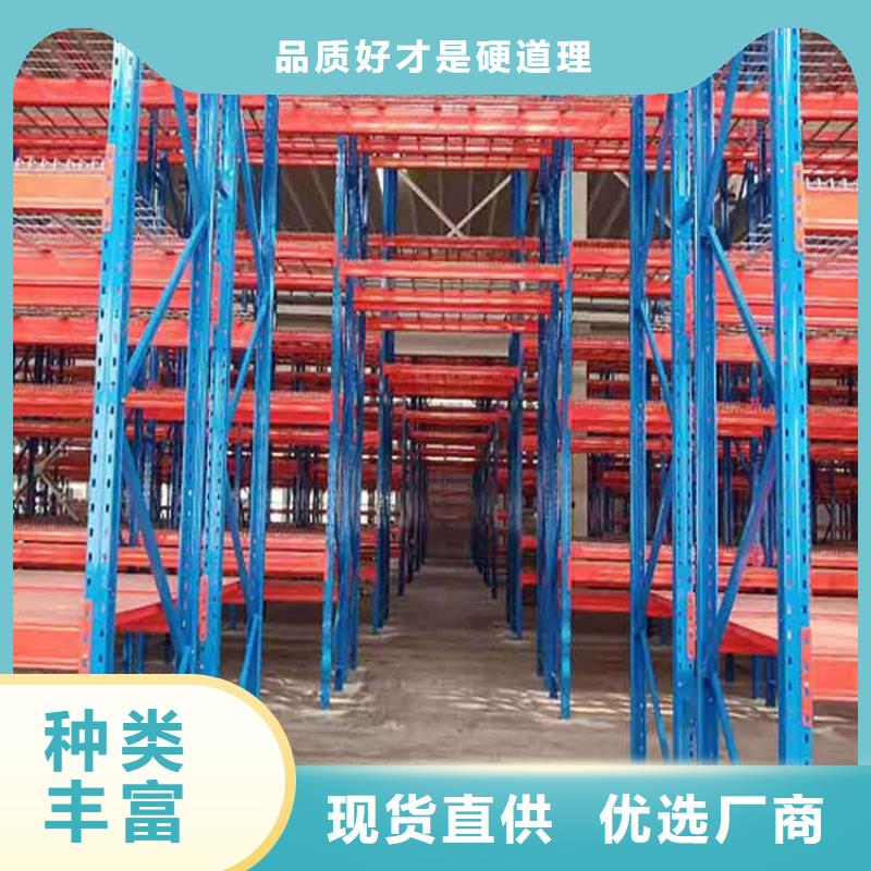 窄通道貨架設(shè)備