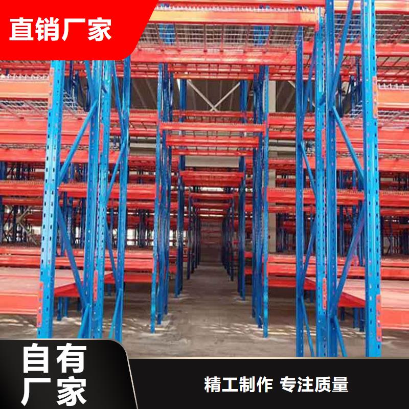 唐縣中型倉儲貨架在哪有