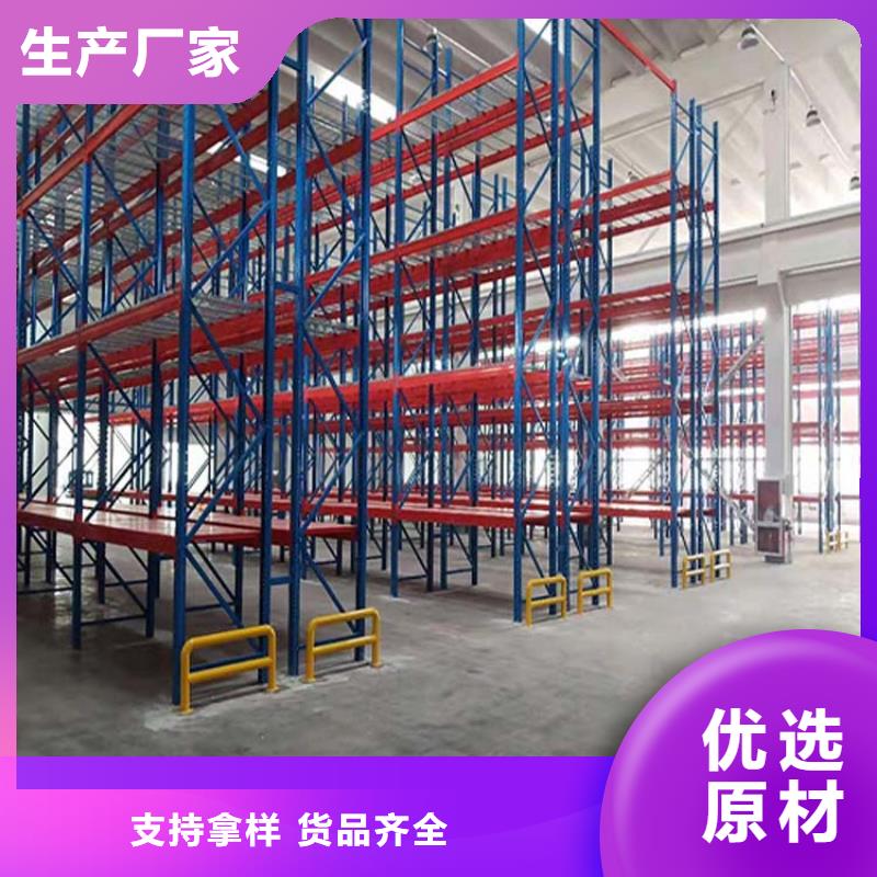 淶源窄通道貨架倉儲用
