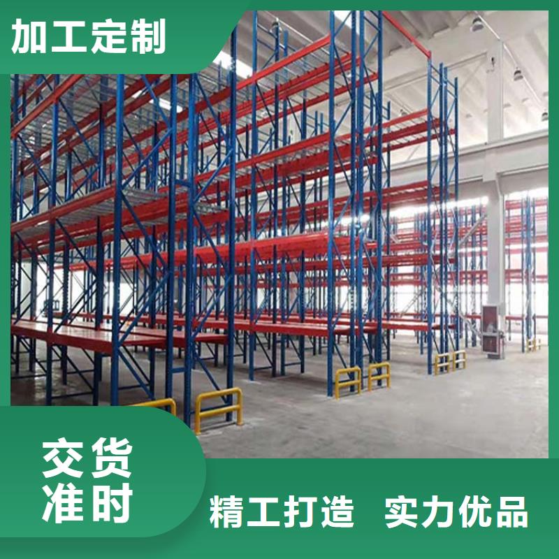 工業貨架費用