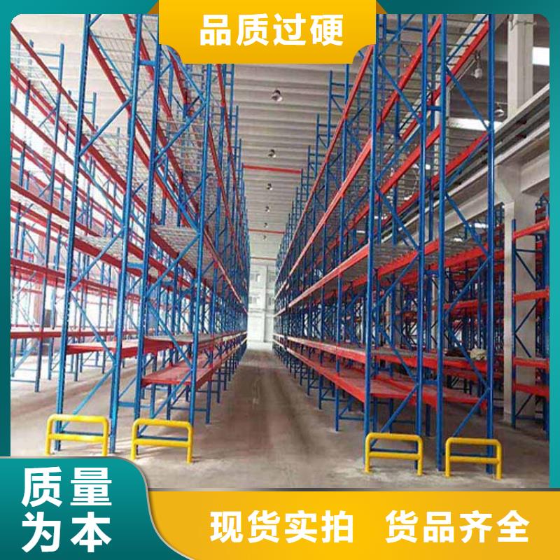 撫寧品牌庫房貨架
