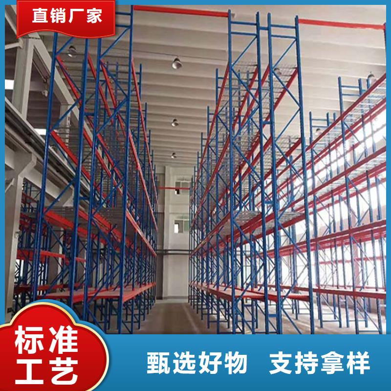 赤城制造雙深度貨架