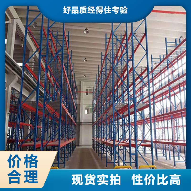 可拆卸貨架多少錢