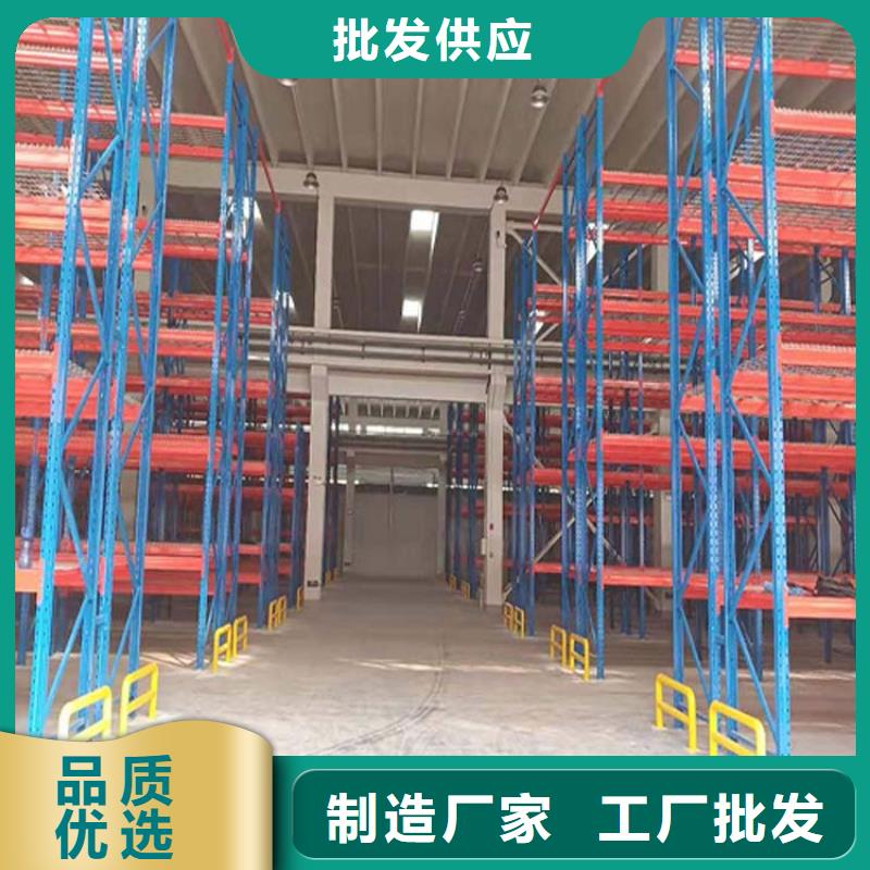 昌黎倉儲用貫通貨架