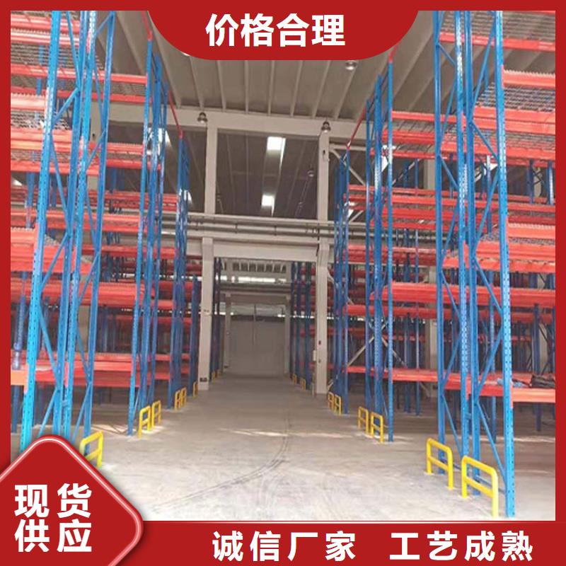 易縣專業批發雙進深貨架