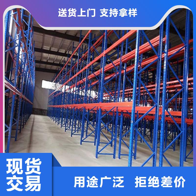 定州銅排貨架供貨價