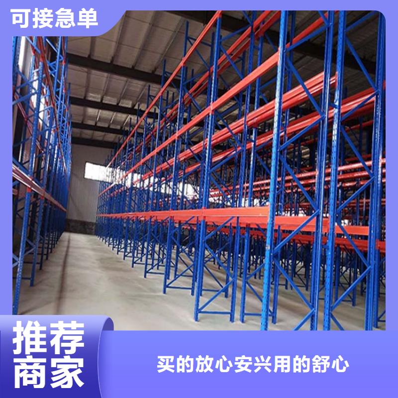 昌黎大型四層貨架