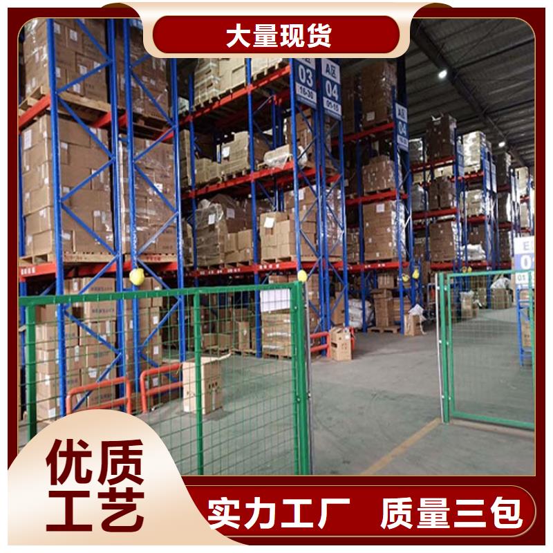 赤城高層貨架工廠